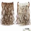 24 дюйма Длинные Вьющиеся Женские Накладные Пряди на Клипсах Черно-Коричневые Высокотемпературные Синтетические Волосы