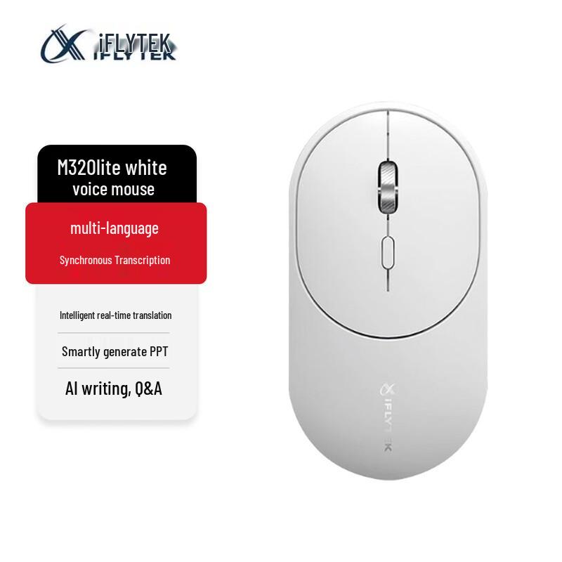 IFLYTEK Lite-M320 Spark AI Голосовая Беспроводная Мышь
