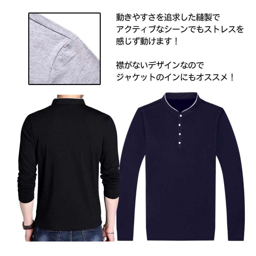 Повседневная рубашка с воротником-стойкой, длинная, 5 стоек, без осенне-весенней рубашки, с защитой от ультрафиолетового излучения, с эффектом эринаши, красивая, морщинистая, с наранайской рубашкой, чистый хлопок