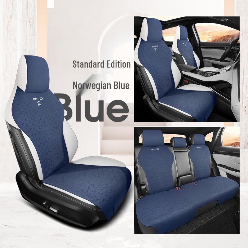 BYD Song PRO Semi-Enclosed Suede Seat Cover Saddle Pad
