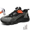 Rotating Button Work Safety Shoes Men Breathable Steel Toe Shoes Puncture-Proof Work Sneakers Men Safety Boots Plus Size 47 48
