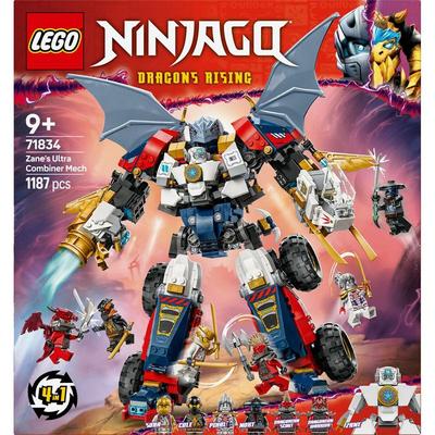 LEGO Ультра Комбайнер Мех Зейна Ниндзяго