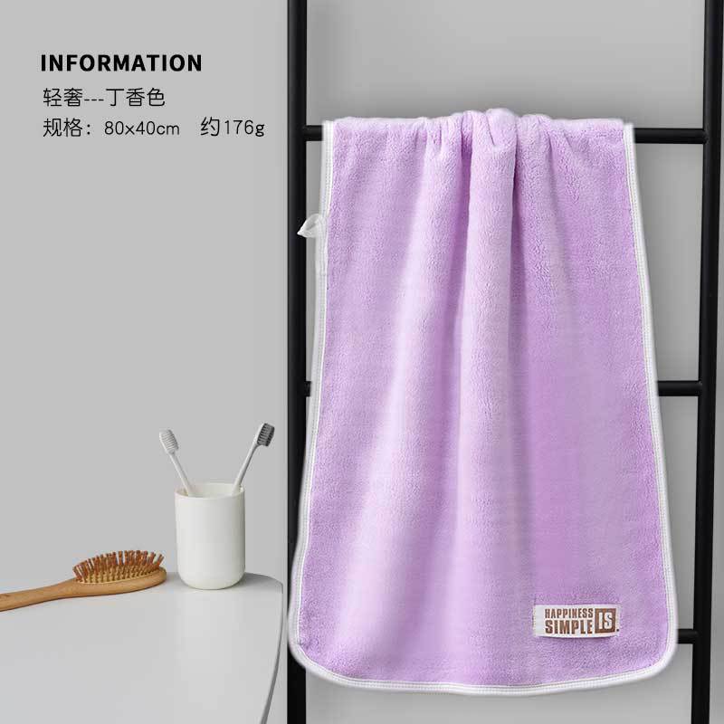 Полотенце Коралловый флис утолщенное большого размера впитывающее взрослое детское бытовое мягкое полотенце для лица