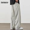 Mark Fairwhale Men's Loose Fit Casual Pants