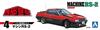 Aoshima Bunka Kyozai Scale Seibu Keisatsu Machine Plastic Model Co., Ltd. (AOSHIMA) 1/24 No.4 RS-2 (Car)
