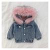 Childrens Jacket Girls Winter Denim Thickened Warm Hooded Hair Collar