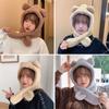 Warm Plush Cute Beanies Caps Earflap Earmuff Bear Ear Hat Winter Hats