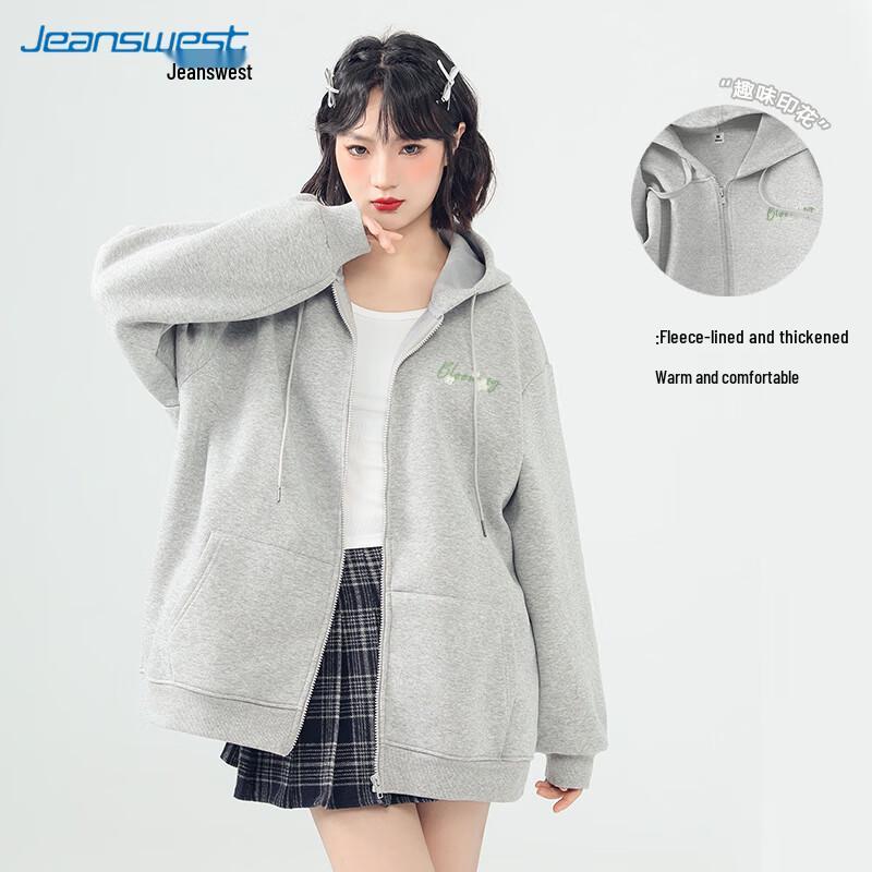 Женский плюшевый утолщенный кардиган-толстовка оверсайз с капюшоном Jeanswest