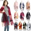 Women'S Fashion New Scarf, European And American Autumn And Winter Thick Warm Tassel Scarf Shawl
