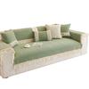 Cream Wind Sofa Cushion Universal In All Seasons French Skirt Sofa Cover Simple Non-Slip Chenille Seat Cushion Cover Cloth Towel