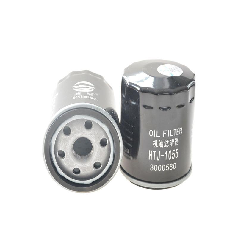 Car Oil Filter For FAW XENIA R7 1.5T (2017-) Zhonghua H3 1.5T (2017-) H530 V3 V5 V6 OEM 3000580 W7053 W712/8 Element