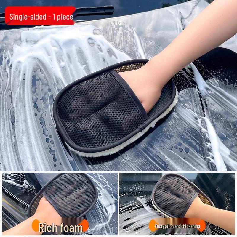 Плюшевые шерстяные шенилловые перчатки для мойки автомобиля - Дизайн 'Медвежья лапа', Безопасны для лакокрасочного покрытия, Идеальны для мытья и воскования