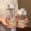 Портативный пластиковый стакан в стиле MUJI с ручкой и трубочкой для студента, офиса, дома 350 мл 550 мл 800 мл