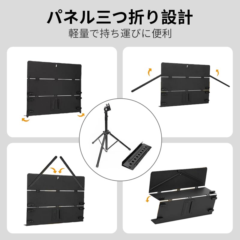 Складная Легкая Музыкальная Стойка, Музыкальная Стойка, Регулируемый Штатив, 79-142см, Настольная Стойка, Вертикальная Стойка, Легкая Сталь, Музыкальная Стойка, Spectral