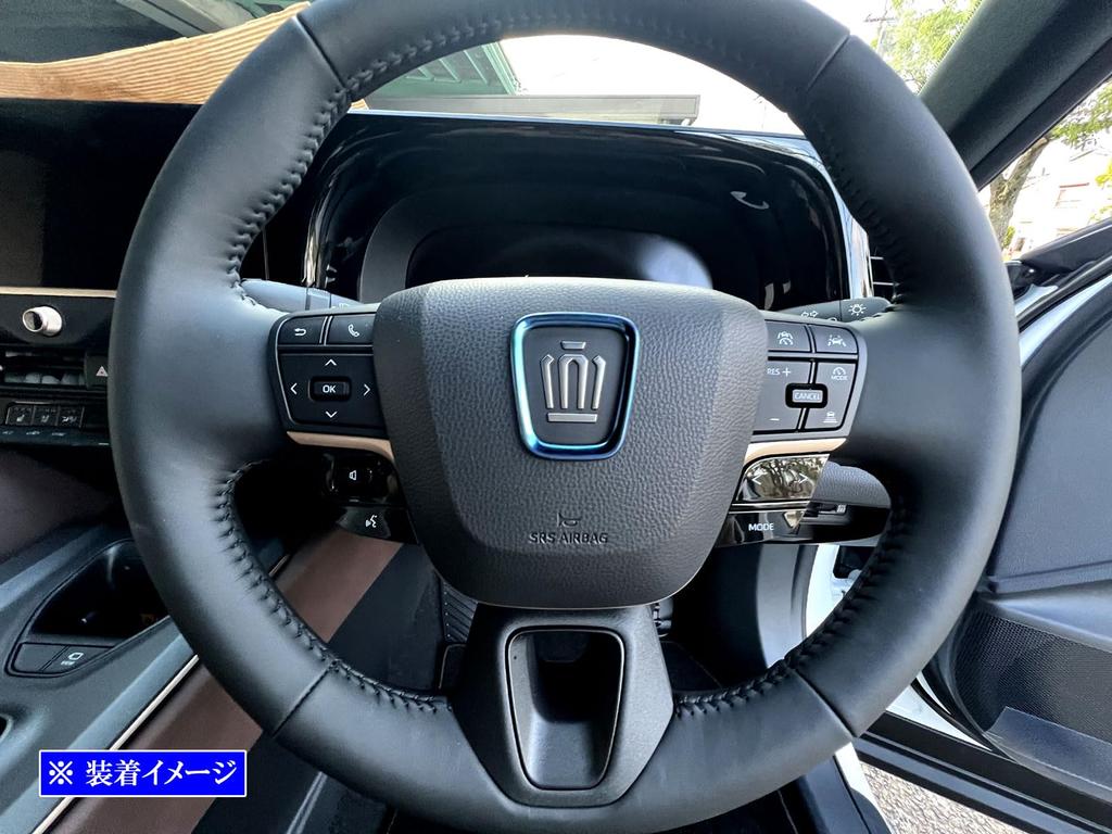 BRIGHTZ Stainless Steel Steering Horn for Crown Crossover H35 35 Crown Crossover Ring, Blue, TZSH35/AZSH35 [STE-COV-008] ZSH/AZSH