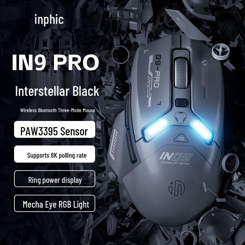 INPHIC IN9 PRO Wireless Gaming Mouse