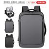 Новый многофункциональный деловой рюкзак мужской дорожный водонепроницаемый студенческий школьный рюкзак usb рюкзак для ноутбука логотип