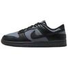 Nike Dunk Low Retro Se Off Noir Smoke Grey Skate Shoes Sneakers FZ3052-001
