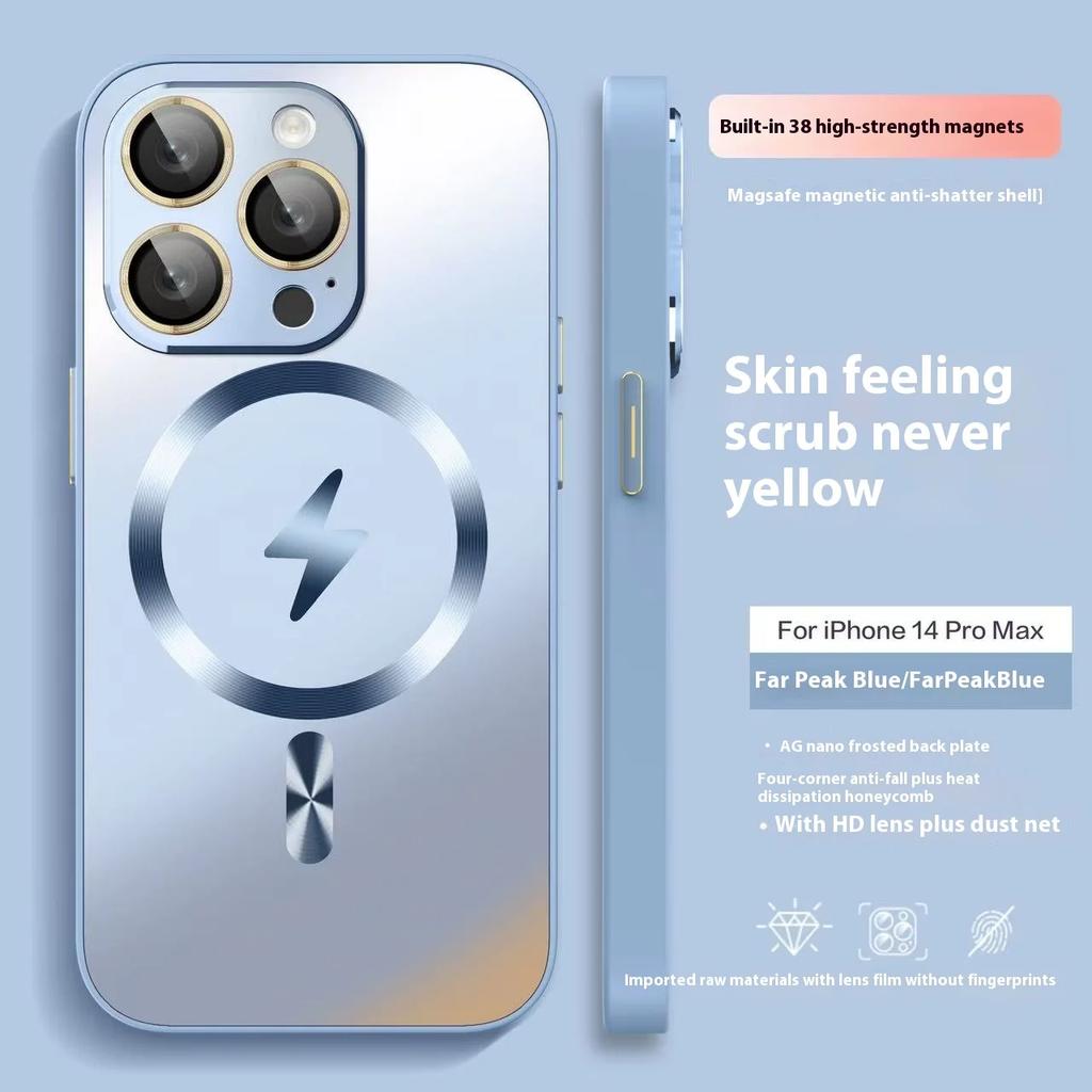 AG Matte Lens Protect For Magsafe Magnetic Wireless Charge Case For iPhone 16 15 14 13 12 11 Pro Max Plus Shockproof Back Cover