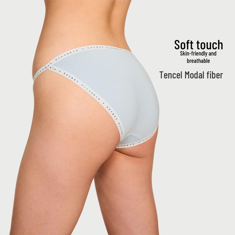 Victoria's Secret Женское антибактериальное нижнее белье Tencel Modal 7A