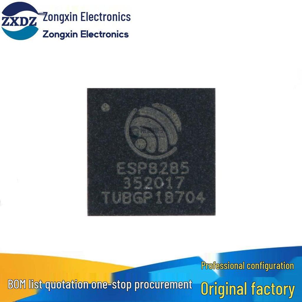 Surface Mount ESP8285 QFN-32 1MByte Flash WiFi Chip