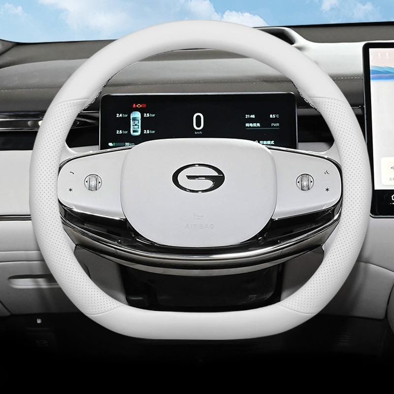 Для GAC Trumpchi S7 S9 2026 2026 Кожаная Накладка на Руль Автомобиля Ультратонкие Противоскользящие Накладки на Ручку Автомобиля Аксессуары для Интерьера
