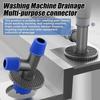 1 шт. 2/3/4-ходовая крышка слива для пола, универсальный адаптер для шланга, измельчитель, стиральная машина
