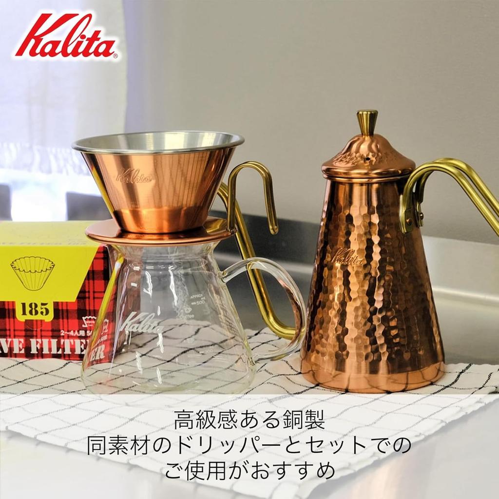 Кофейник Kalita Tsubame Sanjo Craftsmanship из меди 700 мл с узким горлышком, насадка для открытого огня, сделано в Японии, тонкий чайник для капель 700CU, кофеварка, чайник