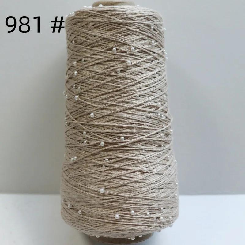 6 нитей мерсеризованного хлопка + жемчужная нить ручного плетения из чистого хлопка тонкая шерстяная нить для вязания крючком бисер своими руками ручного плетения