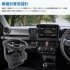 SUNIVIC Подстаканник для Suzuki Jimny JB64 JB74 с центральным держателем, расширительным лотком, подстаканником,