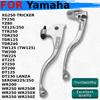 Для Yamaha TW200 TW225 WR200 WR250R WR250X WR250Z XT225 XT250 SEROW225/250 DT230 DT200 DT125 Мотоциклетные рычаги тормоза и сцепления