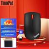 Lenovo Беспроводная мышь ThinkPlus Midnight Black с двумя режимами