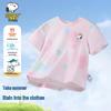 Girls' Tie-Dye Short Sleeve T-Shirt