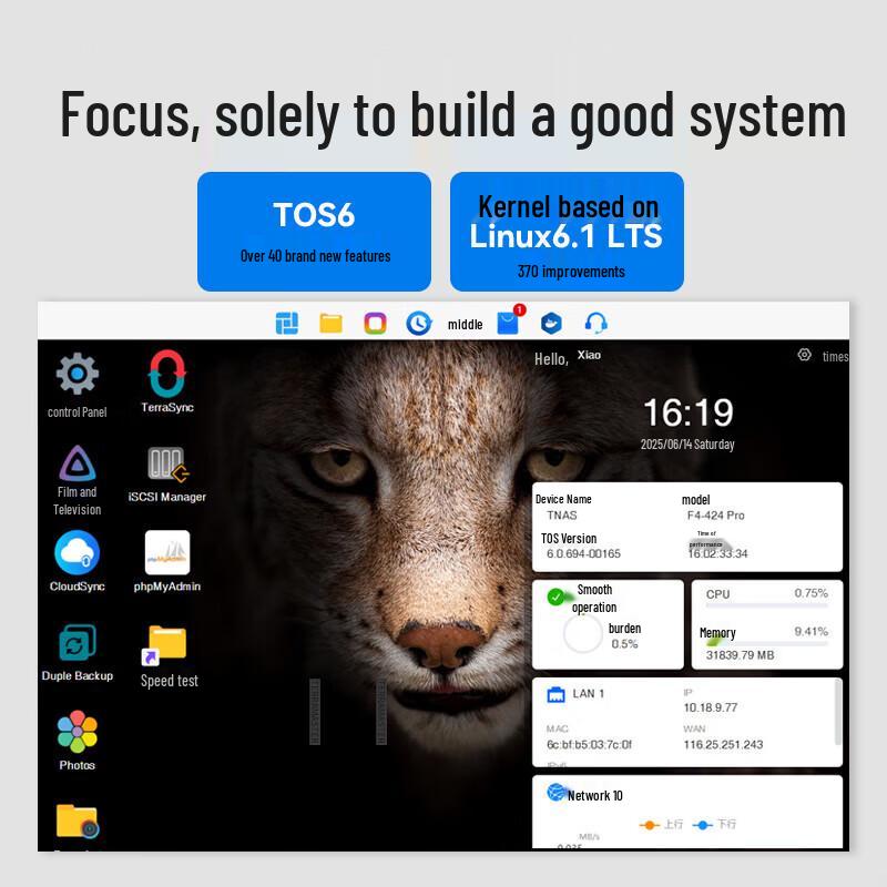 TerraMaster F2-424 2-Bay 8GB RAM 2.5GbE NAS