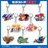Ebten Sonic Racing Cross World Sega Store Limited Edition DX Pack for Switch [Amazon.co.jp Exclusive]