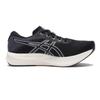 Asics Evolide Speed 2 Вт 1011b790.001 Черный Белый