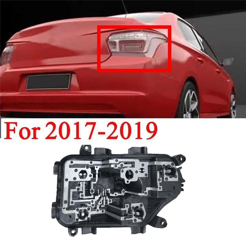1 пара основа печатной платы заднего фонаря, запчасти для Citroen C-Elysee 2017-2019, держатель стоп-сигнала и заднего фонаря, плата с проводкой, без лампочек
