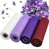 4pcs Lavender & Purple Violet Decorative Mesh Ribbon Rolls, 10" Wide - Ideal for Wreaths, Crafts & Holiday Decorations (30ft Each, 120ft Total)