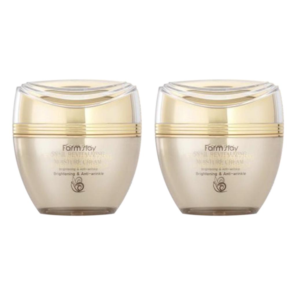 Восстанавливающий увлажняющий крем FARM STAY. 50 мл