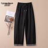 Cypress House Women's Color-Block Drawstring High-Waist Wide-Leg Casual Pants