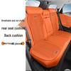 Ultra-thin Seat Cushions for Geely: Emgrand, Star Rui, Binyue, Boyue, Haoyue, Xingyue, Vision - All-Season Suitable