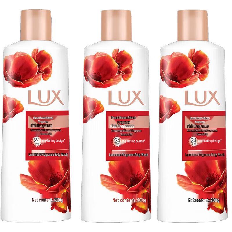 LUX Dreamy Violet Perfumed Shower Cream