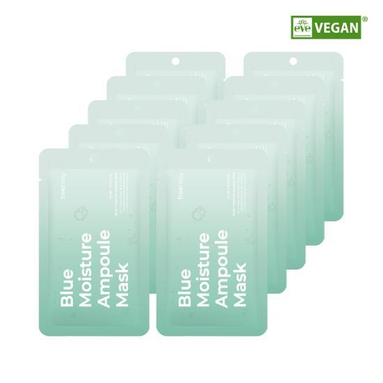 Primey Blue Moisture Ampoule Mask 10 листов