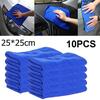 10Pcs New Cloths Cleaning Duster Microfiber Car Wash Towel Auto Care Detailing