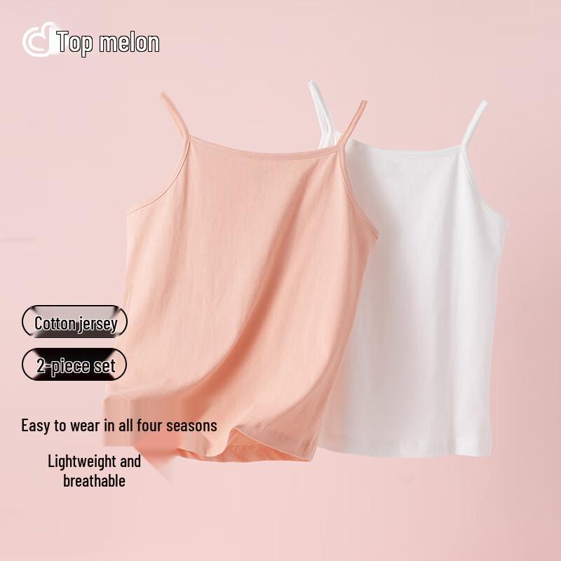 Kids' Breathable Modal Blend Undershirts