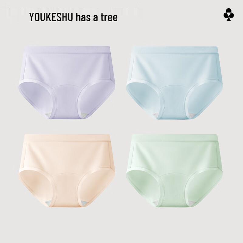 Women's 10A Antibacterial Cotton Briefs Multi-Pack