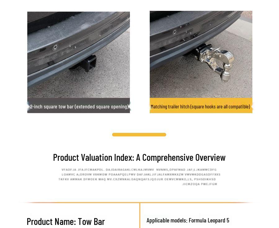 Усиленное сцепное устройство для прицепа Equation Leopard 5