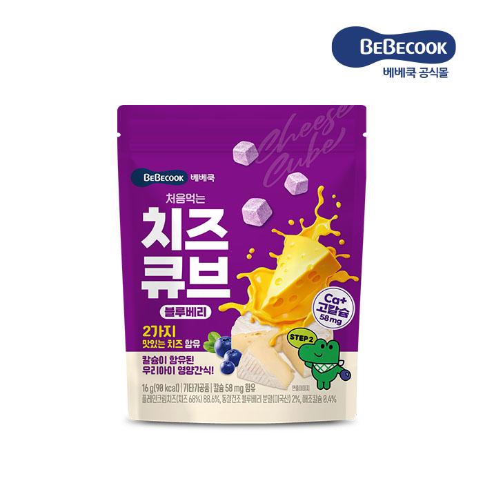 Bebecook First Cheese Cubes 1 pcs (16g) Choose 1 of 3