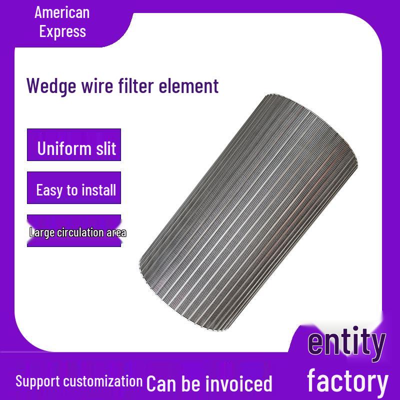 Wedge-Shaped Stainless Steel Sand Control Filter for Dry/Wet Separation