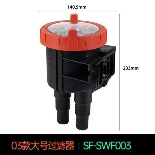Прочный мини-фильтр для сырой жидкости, портативный фильтр для морской воды, аксессуары для каяка, очиститель для двигателя, охлаждение